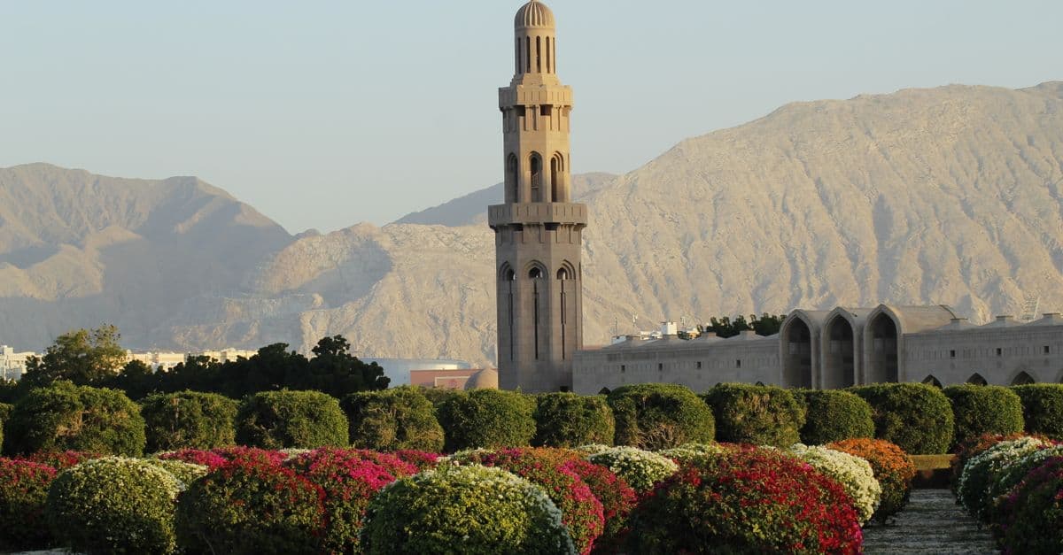 Oman scenery